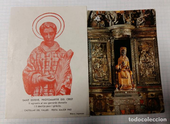Postales: 2 estampas religiosas - Foto 1