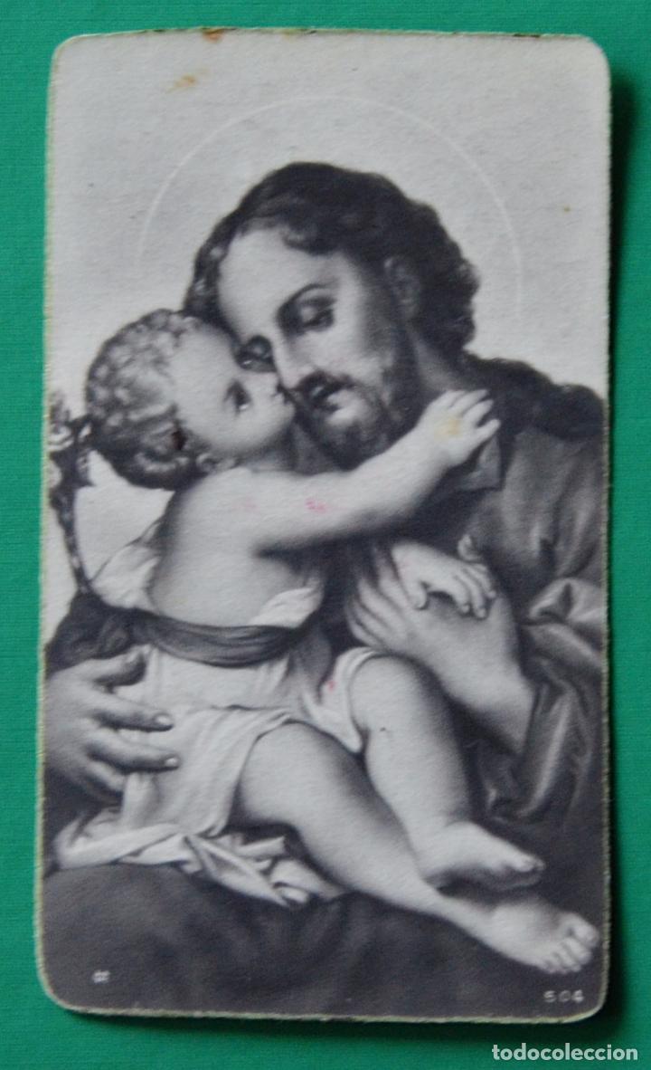Postales: ANTIGUA ESTAMPA O RECORDATORIO - SAN JOSE Y EL NI&Ntilde;O JESUS - 504