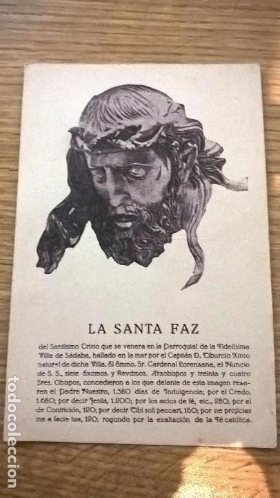 Postkarten: Sant&iacute;simo Cristo de S&aacute;daba. Postal antigua
