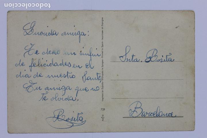Postales: P- 6653. POSTAL SANTA ROSA. - Foto 2