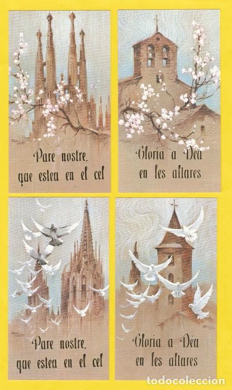 Postales: ESTAMPA RECORDATORIO PRIMERA COMUNION -LOTE DE 4 MODELOS - 2282/4 - PAPEL TELA Y ORO - EDICROMO