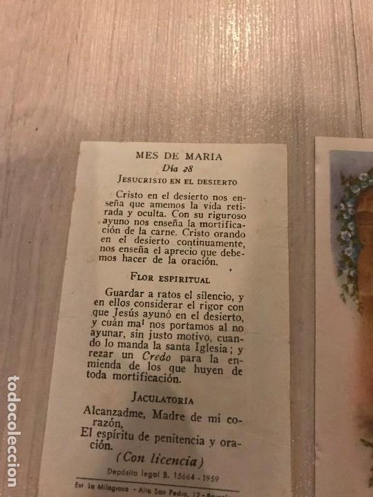 Postales: LOTE MUY VARIADO DE MATERIAL RELIGIOSO - Foto 15