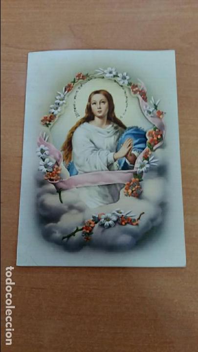 Postales: TARJETA, POSTAL RELIGIOSA. - Foto 1
