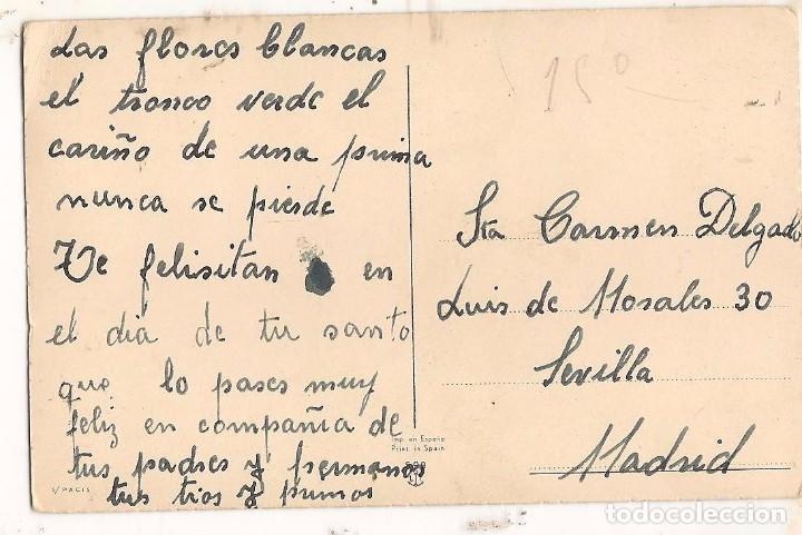 Postales: POSTAL: RELIGIOSA. (C/A33) - Foto 2