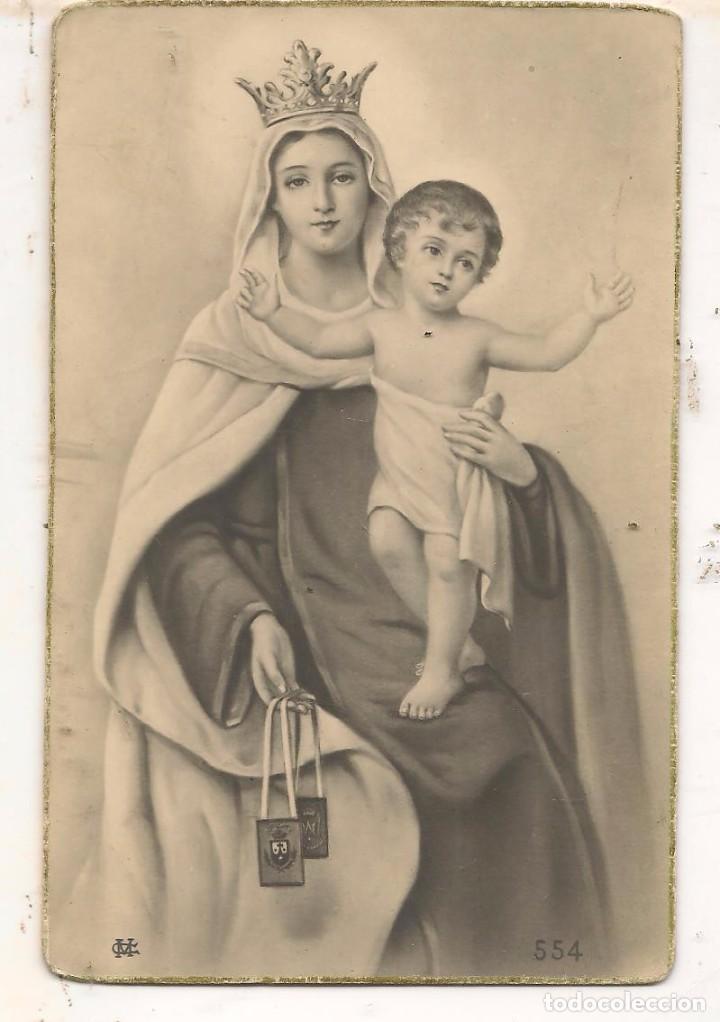 Postales: POSTAL: RELIGIOSA. (C/A33) - Foto 1