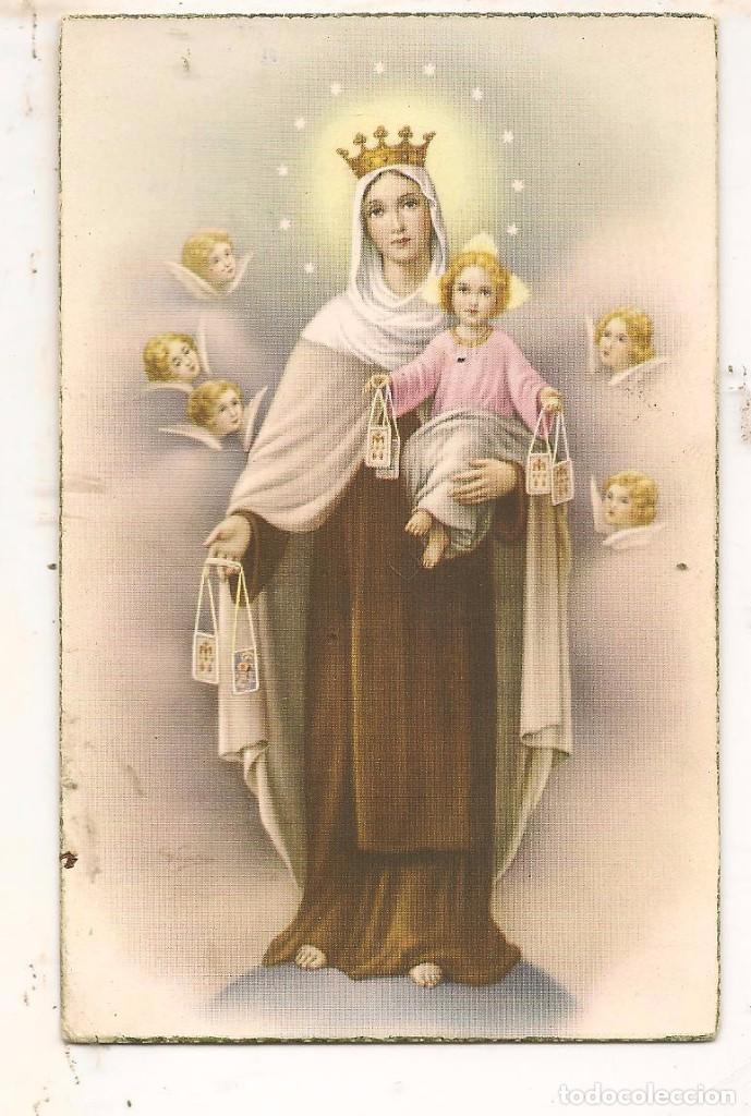 Postales: POSTAL: RELIGIOSA. (C/A33) - Foto 1