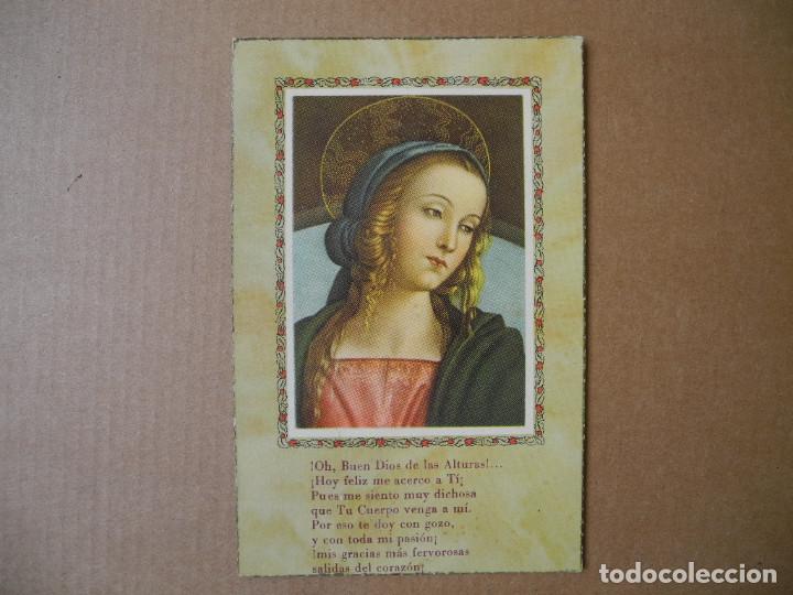 Postales: Recordatorio primera comuni&oacute;n 1954 - Foto 1