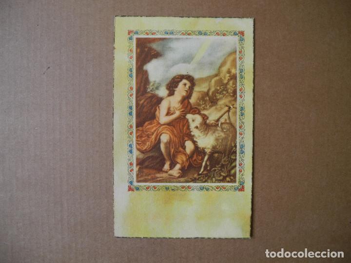 Postales: Recordatorio primera comuni&oacute;n 1960 - Foto 1
