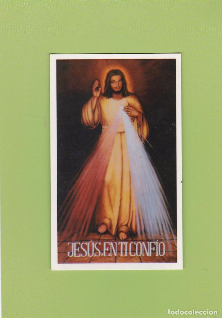 Postais: ESTAMPA JESUS, EN TI CONFIO
