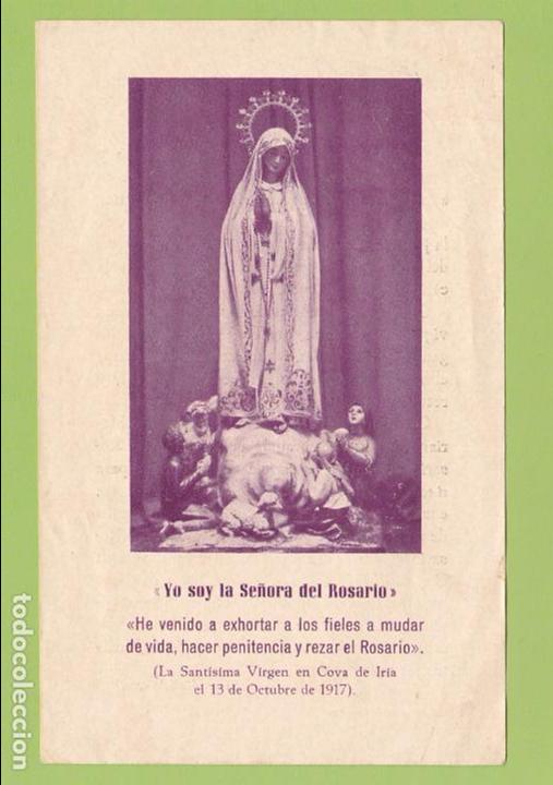 Postais: ESTAMPA VIRGEN DEL ROSARIO. CAMPA&Ntilde;A MARIANA DEL ROSARIO EN FAMILIA