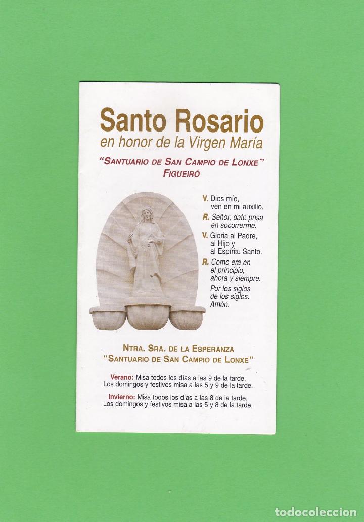 Postais: ESTAMPA DESPLEGABLE SANTO ROSARIO EN HONOR DE LA VIRGEN MARIA. SANTUARIO DE SAN CAMPIO DE LONXE