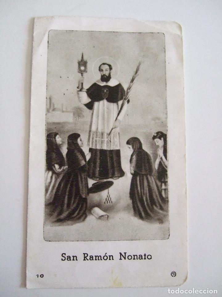 estampa doble - san ramon nonato - 1963 - Comprar Postales religiosas y