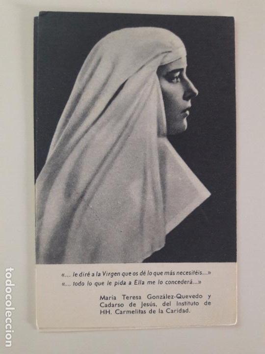 Postales: hln-estampa religiosa- oferta por lotes- oracion maria teresa gonzalez quevedo