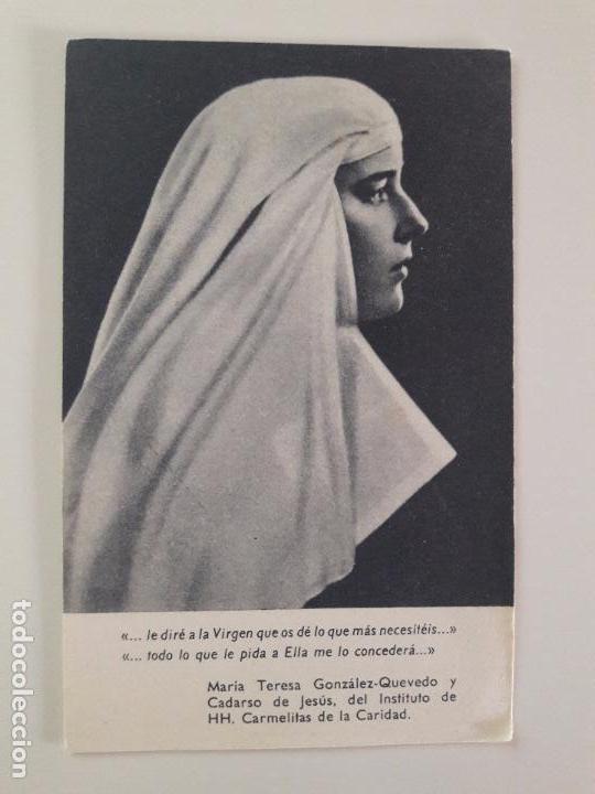 Postales: hln-estampa religiosa- oferta por lotes- oracion maria teresa gonzalez quevedo