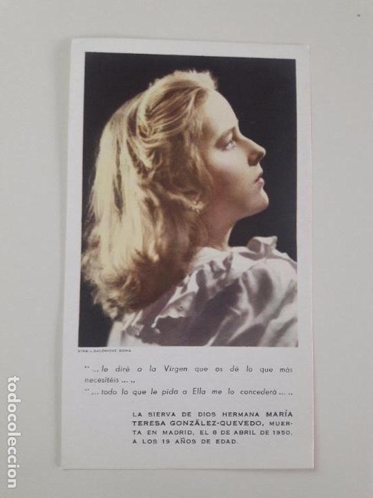 Postales: hln-estampa religiosa- oferta por lotes- oracion maria teresa gonzalez quevedo