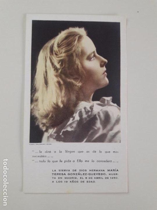 Postales: hln-estampa religiosa- oferta por lotes- oracion maria teresa gonzalez quevedo