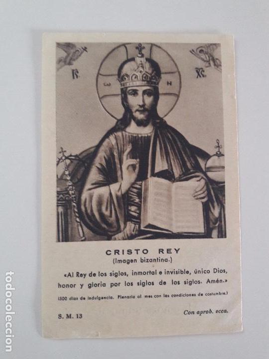 Postais: hln-oferta por lote-estampa religiosa- cristo rey