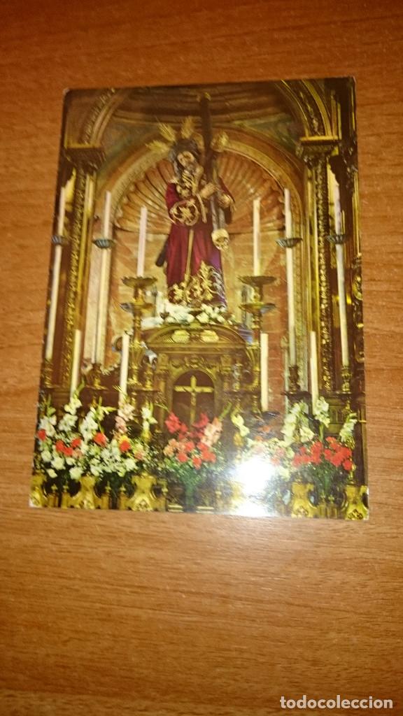 Postales: POSTAL SEVILLA NUESTRO PADRE JESUS DEL GRAN PODER SIN CIRCULAR - Foto 1
