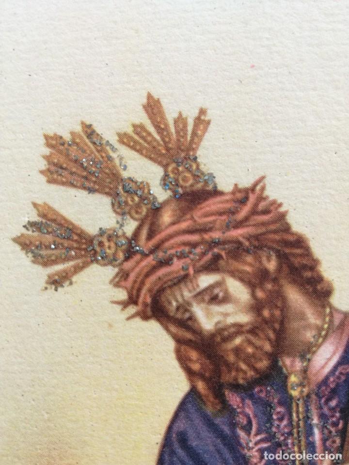 Postales: Jes&uacute;s del Gran Poder, Sevilla - Foto 2