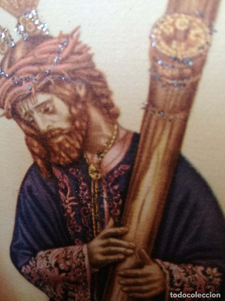 Postales: Jes&uacute;s del Gran Poder, Sevilla - Foto 3