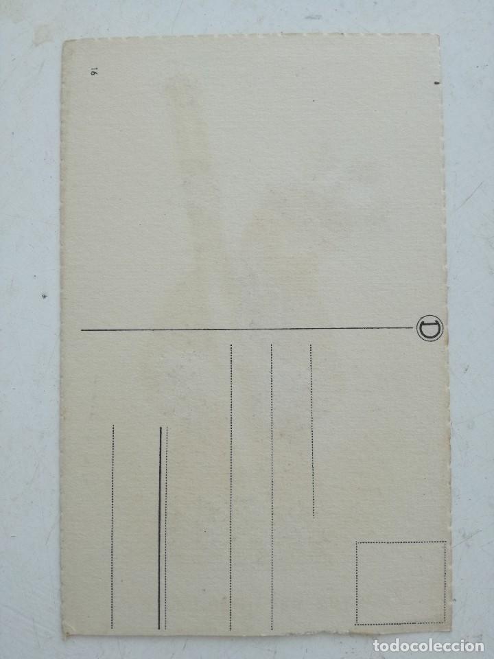 Postales: Jes&uacute;s del Gran Poder, Sevilla - Foto 5