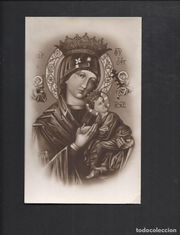 Postales: Postal religiosa. - Foto 1