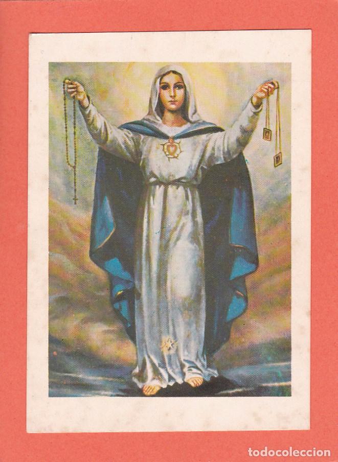 Postales: ESTAMPA CORAZON DE MARIA. EJERCITO AZUL (1975)