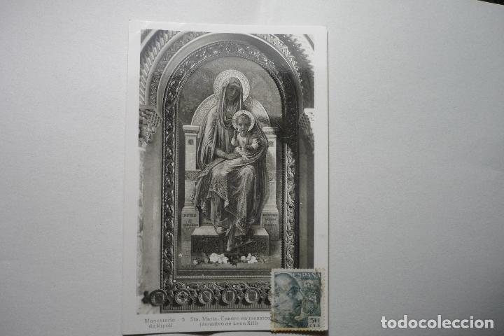 Postales: postal ripoll --sta.maria circulada  cm - Foto 1
