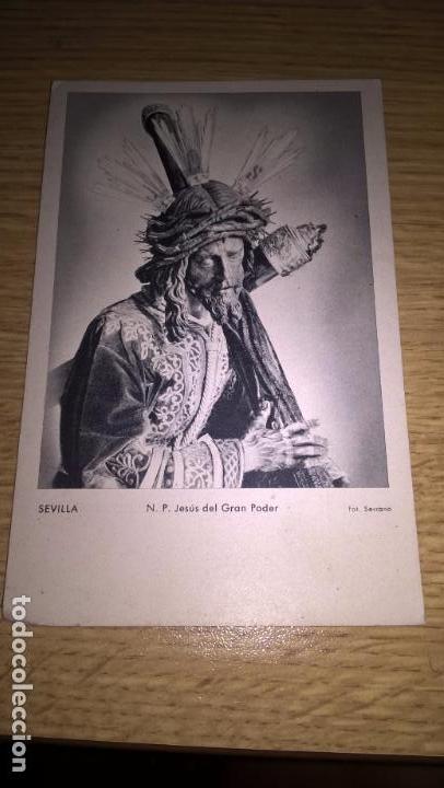 Postales: Sevilla. Postal del Jes&uacute;s del Gran Poder - Foto 1