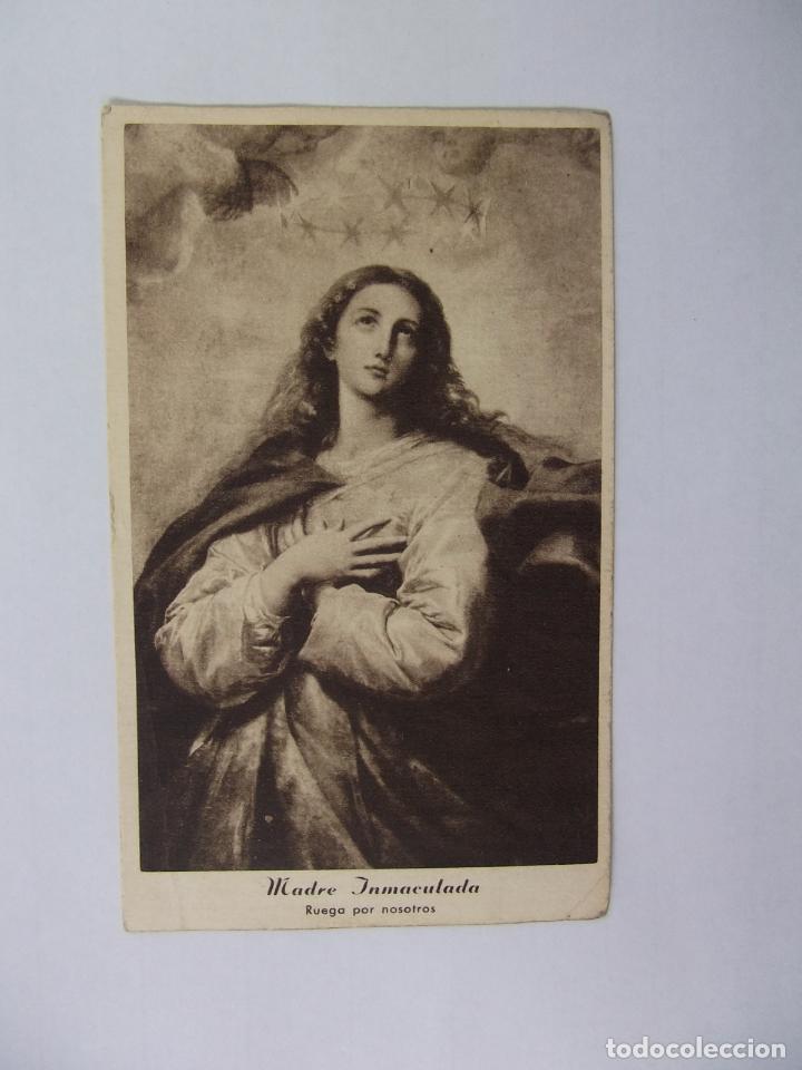 Postales: ESTAMPA ORACION LETANIA DE LAS JOVENES DE ACCION CATOLICA. TDKP12