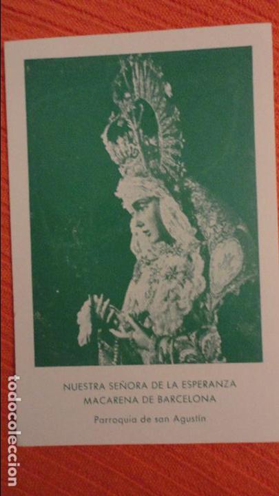 Postales: ORACION NUESTRA SE&Ntilde;ORA ESPERANZA MACARENA DE BARCELONA.PARROQUIA SAN AGUSTIN.