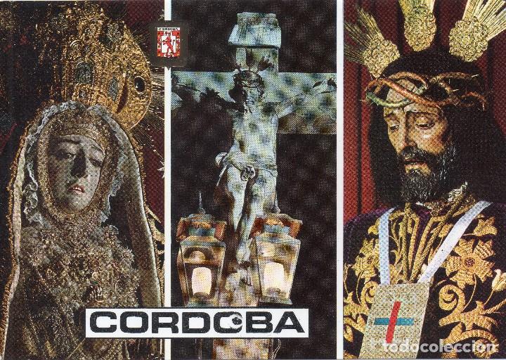 Postales: CORDOBA .NUESTRA SE&Ntilde;ORA DE LOS DOLORES - CRISTO DE LOS DOLORES -NUESTRO PADRE JESUS RESCATADO
