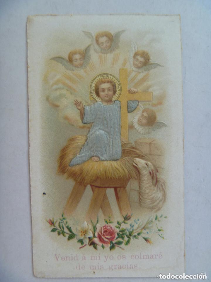 Postales: BONITA ESTAMPA DEL NI&Ntilde;O JESUS Y CORDERO DE DIOS, A&Ntilde;OS 30-40 . EN RELIEVE.