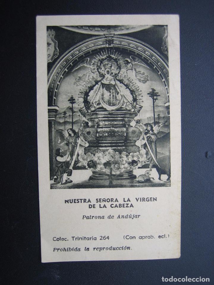 Postais: Antigua Estampa religiosa