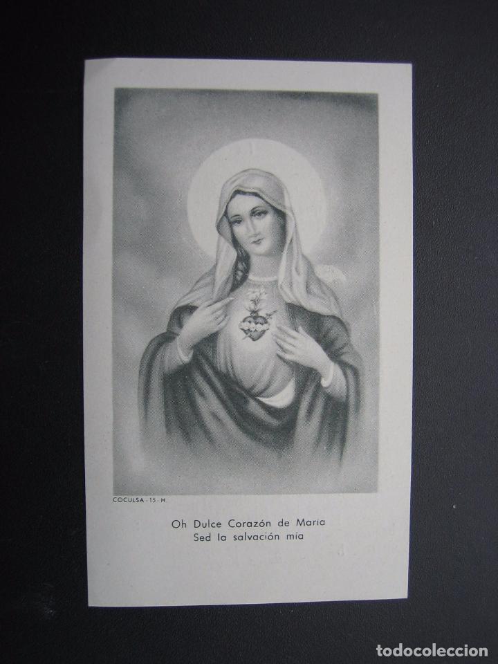 Postcards: Antigua Estampa religiosa