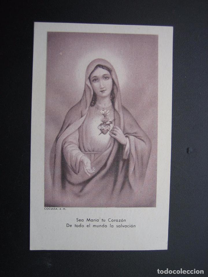 Postais: Antigua Estampa religiosa