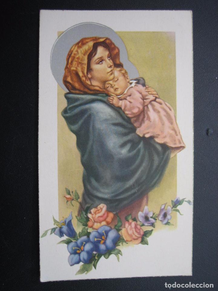 Cartoline: Antigua Estampa religiosa