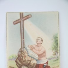Postales: POSTAL RELIGIOSA - SAN MARIANO - EDICIÓN D, Nº 175 - SIN CIRCULAR