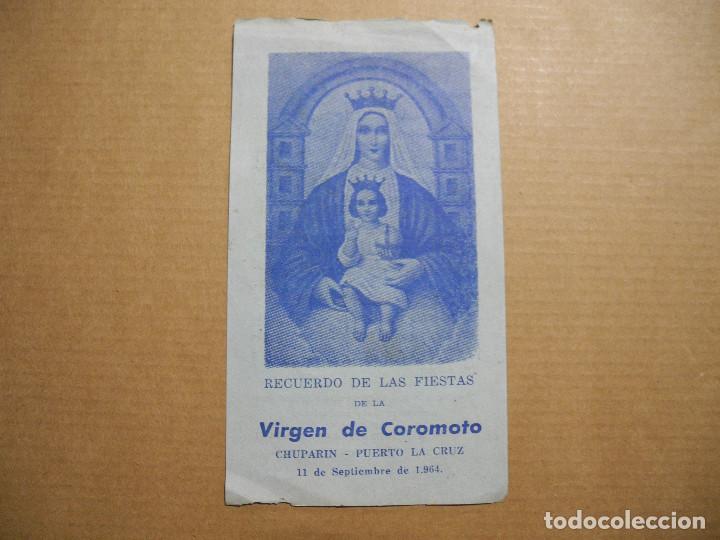 Postcards: Oraci&oacute;n. Recuerdo de las Fiestas de la Virgen de Coromoto. 1964