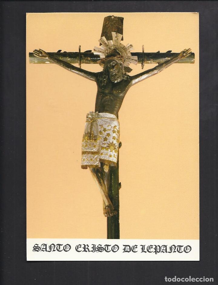 Postales: Postal religiosa. Santo Cristo de Lepanto. - Foto 1