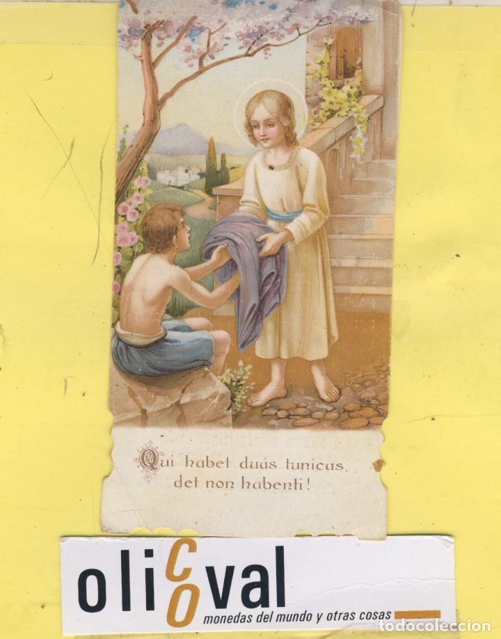 Postales: ESTAMPA 26 DEL NI&Ntilde;O JESUS Y NI&Ntilde;O DE LA BOLA DISTINTOS EDITORES OES 259