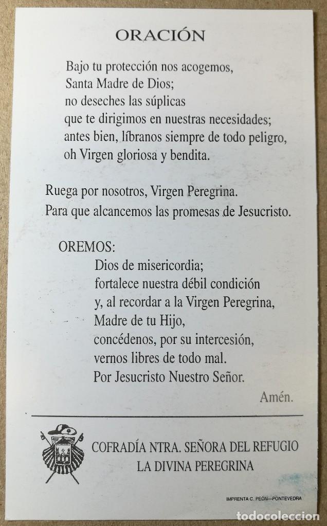 la divina peregrina de pontevedra grabado de ju - Acquista Incisioni  religiose antiche su todocoleccion