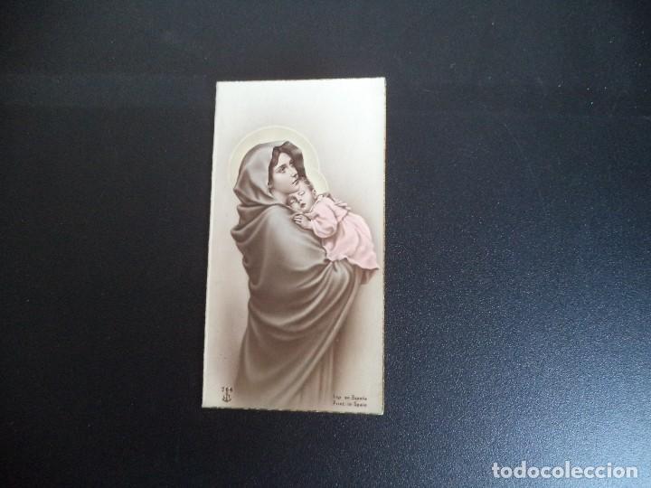 Postales: Recordatorio de Comuni&oacute;n - Foto 1