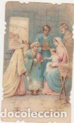 Cartoline: Estampa (8,5x5) Gloria in excelsis Deo. Escrita al dorso. Principios siglo XX.