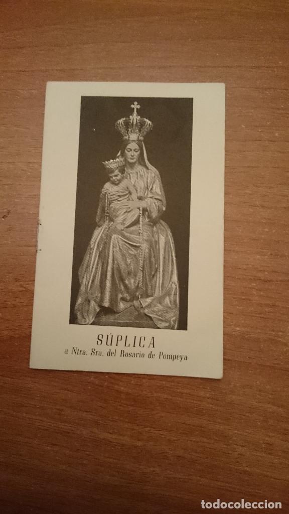 Postales: SUPLICA A. NTRA. SRA, DEL ROSARIO DE POMPEYA