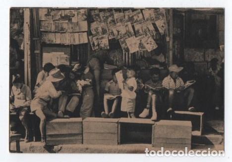 Postcards: (ALB-TC-8) ESTAMPA RECUERDO DONACION PARA BAUTISMO DE NI&Ntilde;OS INFIELES 1958