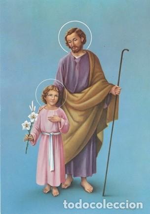 Postkarten: POSTAL - ESTAMPA N&ordm; 6343/31 - SAN JOSE Y EL NI&Ntilde;O JESUS - ED. C Y Z - A&Ntilde;O 1961 - NUEVA
