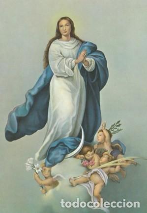 Postkarten: POSTAL - ESTAMPA N&ordm; 6346 /31 - INMACULADA CONCEPCION - ANGELES  - ED. C Y Z - A&Ntilde;O 1961 - NUEVA
