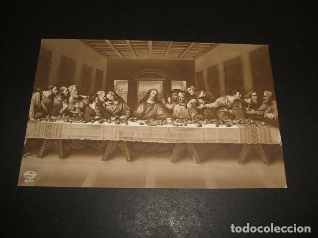 Postales: LA ULTIMA CENA POSTAL 1916 - Foto 1