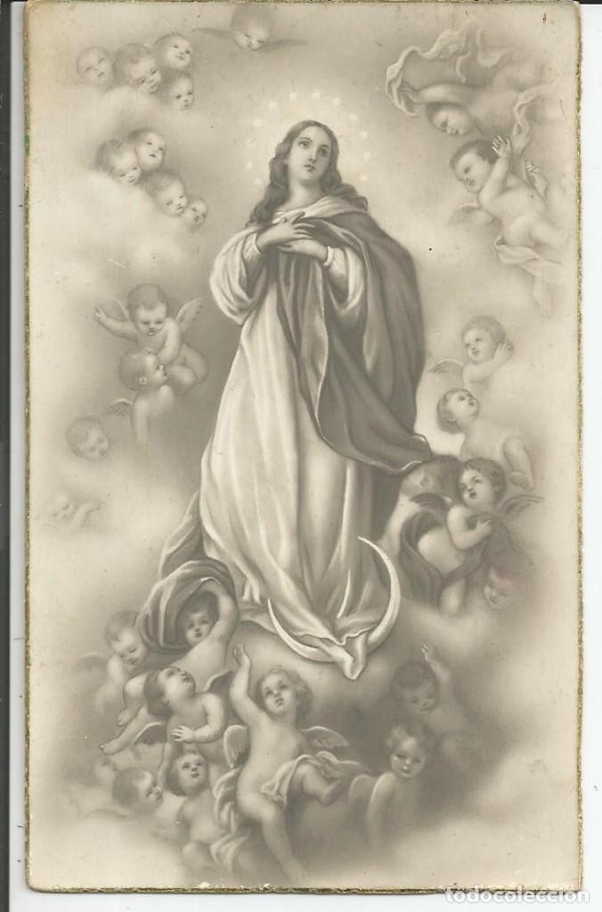Postales: POSTAL VIRGEN *LA INMACULADA CONCEPCI&Oacute;N* - Foto 1